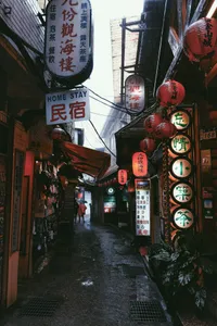 taiwan streets